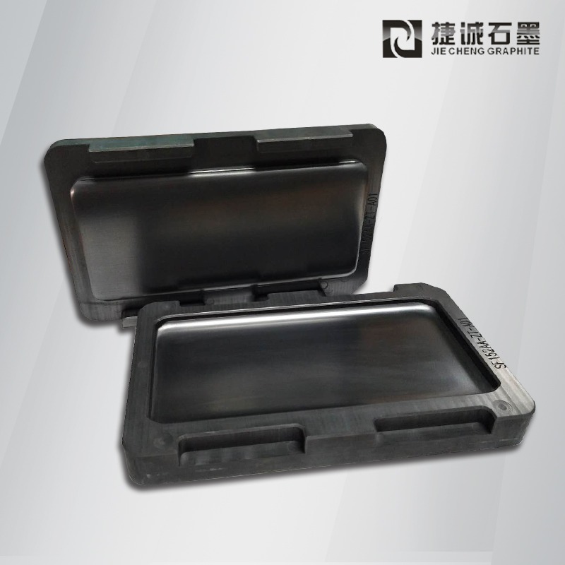 石墨模具